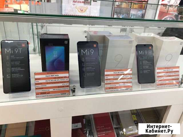 Mi9T/Mi9/Mi8/Redmi 7/7а/note7/6a Магазин Гарантия Дзержинск - изображение 1