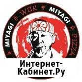 Повар - сушист Севастополь - изображение 1