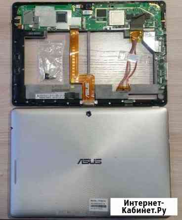 Asus Transformer TF300tg(Зап.части) Рубцовск