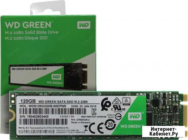 Накопитель WD Green Каменск-Уральский - изображение 1