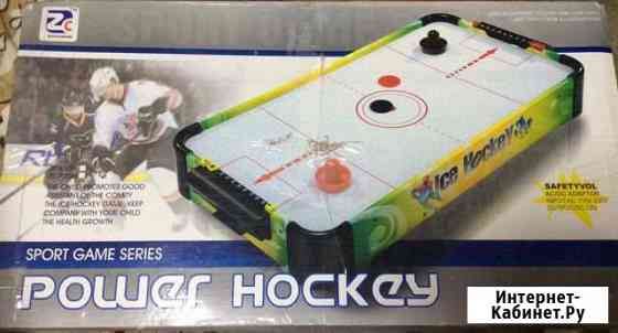 Аэрохоккей (power Hockey) детский 3+ Сочи
