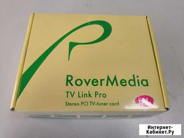 Телевизионная карта Rover Media Киров - изображение 1