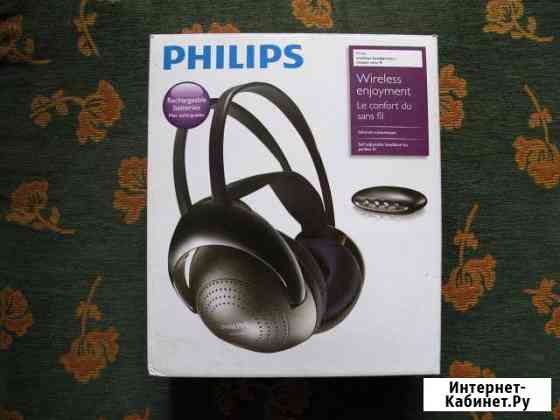 Беспроводные наушники Philips 2шт в комплекте Волгоград