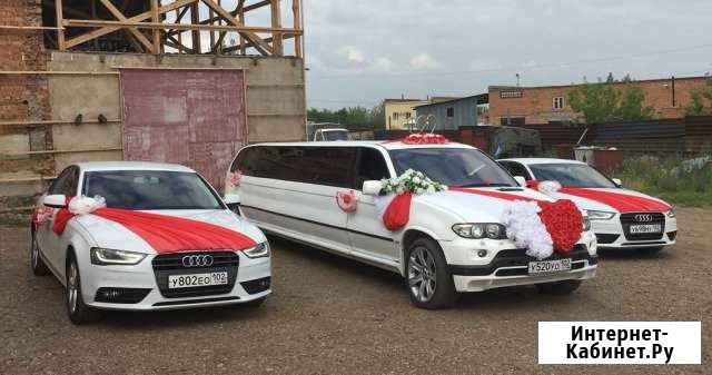 Большой выбор украшений на машину на свадьбу Юмагузино - изображение 1