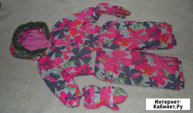 Комбинезон Deux Par Deux Нижний Новгород - изображение 1