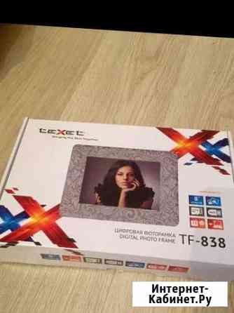 Фоторамка Texet TF-838 Мытищи