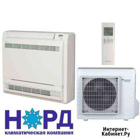 Daikin fvxs25F / RXS25L Санкт-Петербург