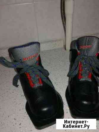 Лыжные ботинки Нижний Новгород
