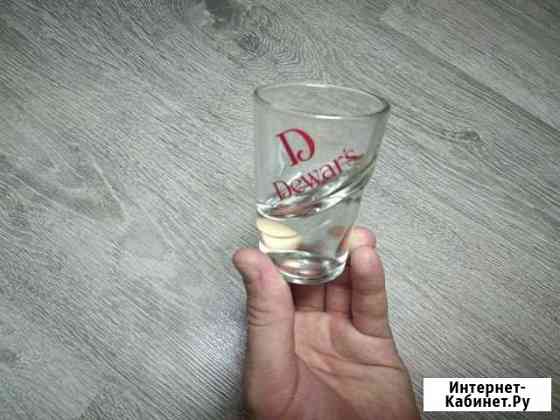 Рюмка Дюарс с наклонным дном Брянск