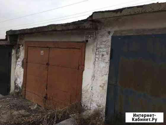 Гараж, 20 кв.м. Улан-Удэ