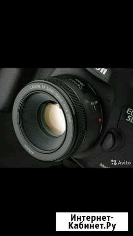 Canon Вельск - изображение 1
