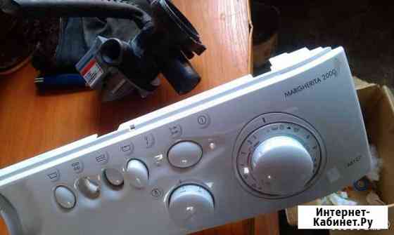 Панель Насос запчасти Екатеринбург