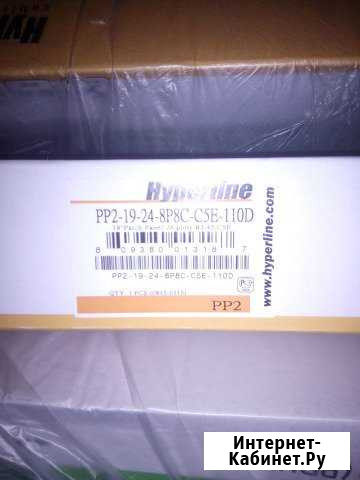 Патч-панель hyperline pp2-19-24-8p8c-c5e-110d Саранск - изображение 1