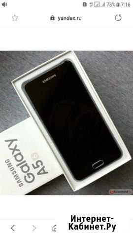 SAMSUNG galaxy A 5 16 Барнаул - изображение 1