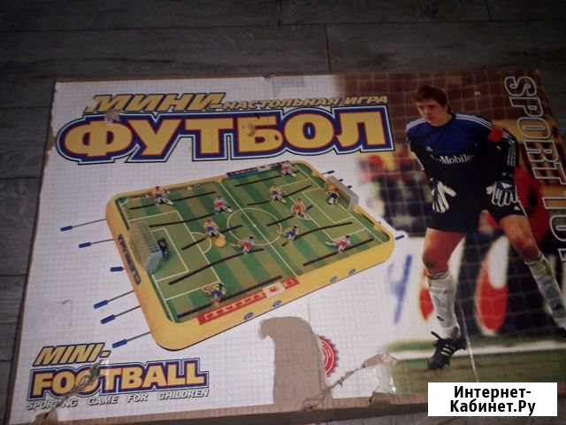 Настольная игра футбол Самара - изображение 1