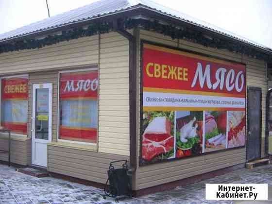 Наружная реклама Воронеж