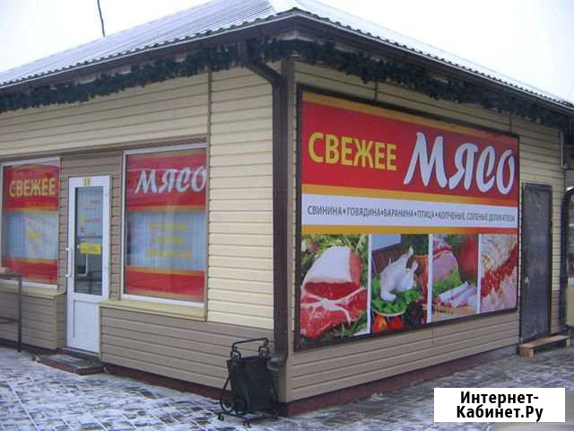 Наружная реклама Воронеж - изображение 1