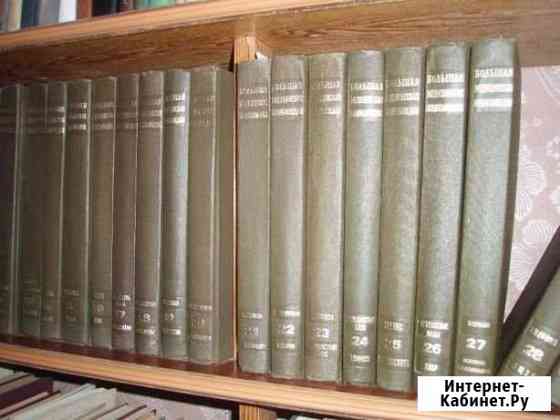 Книги Губкин