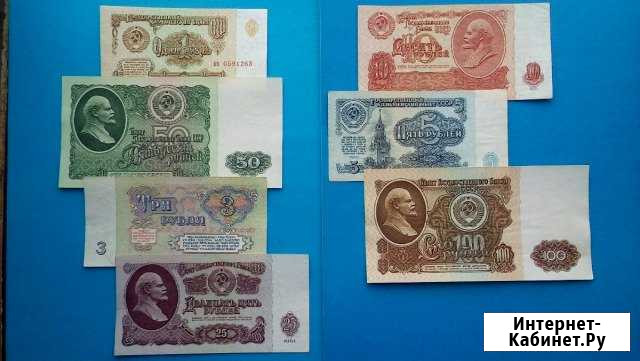 Банкноты образца 61 и более поздних годов, UnC Владимир - изображение 1