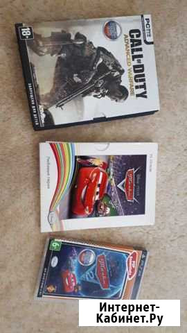 Компьютерные игры Иваново - изображение 1