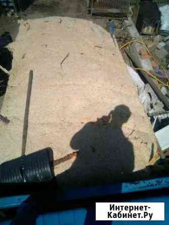 Опилки Биробиджан