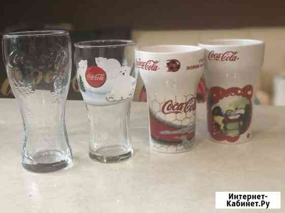 Стакан coca-cola Севастополь