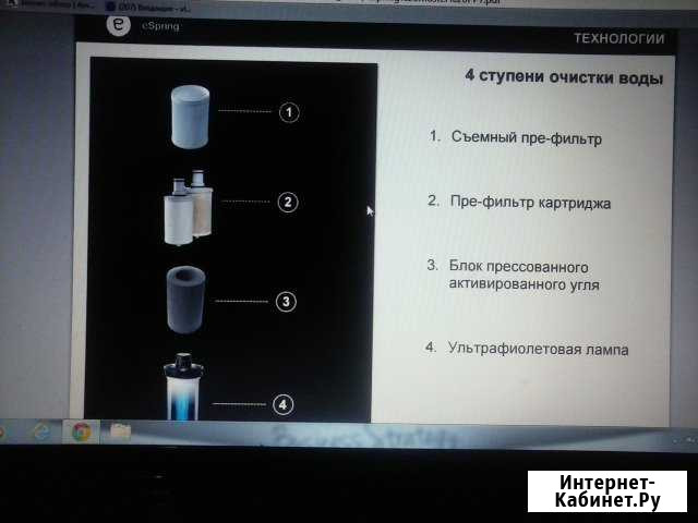 Уникальная система очистки воды Горно-Алтайск - изображение 1