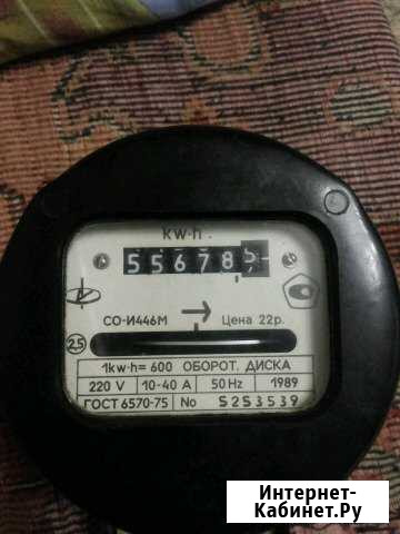 Электросчетчик Пермь - изображение 1