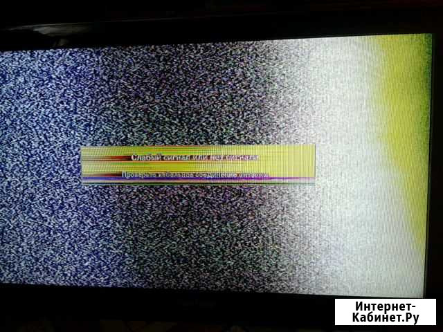 SAMSUNG UE32C5100QW по блокам Южа - изображение 1