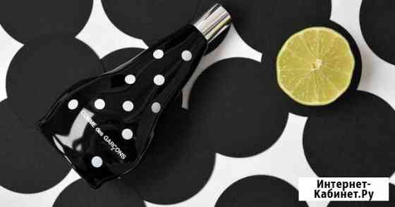 Comme des Gargons Dot Красногорск