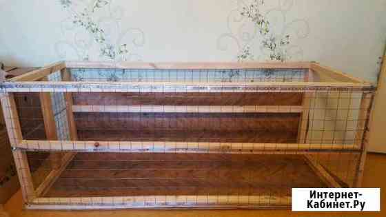 Вольер Нижний Тагил