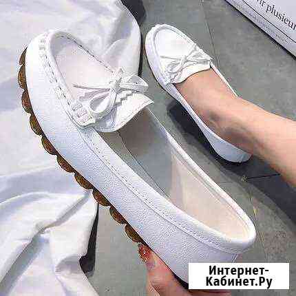 Мокасины Хабаровск