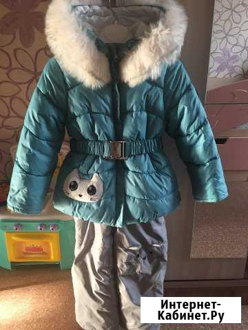 Костюм зимний Златоуст - изображение 1