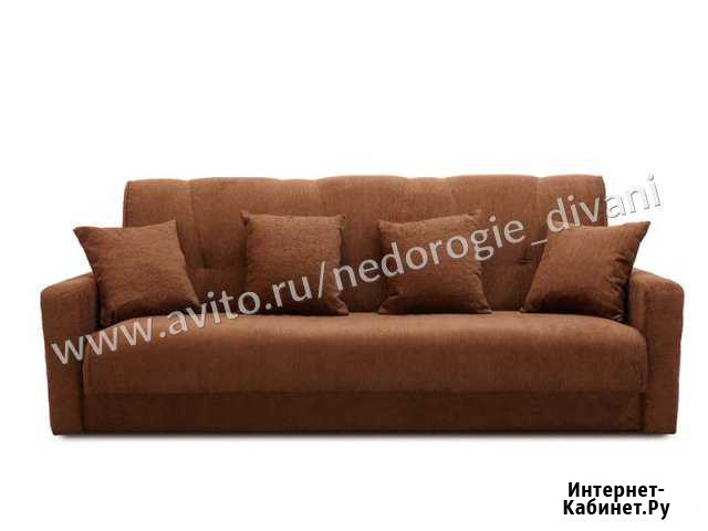 Диван Железнодорожный - изображение 1