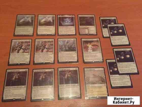 MTG Throne Of Eldraine Мосрентген