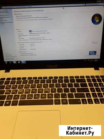 Asus X553 для работы Саров - изображение 1