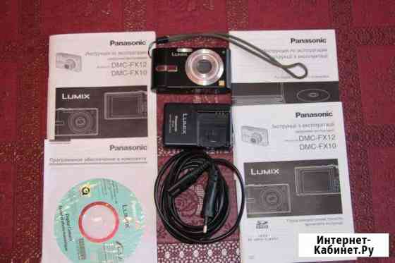 Продаю цифровую фотокамеру Panasonic DMC-FX10 Геленджик