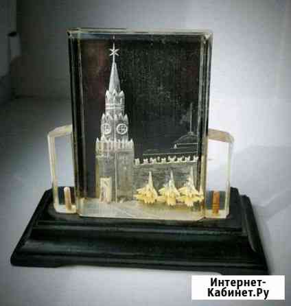 Сувенир  Кремль(1960 г., СССР) Рефтинский