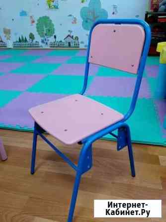 Стулья детские Благовещенск