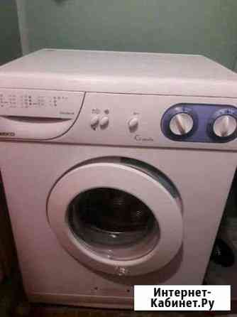 Стиральная машина beko Cinderella Нижнекамск