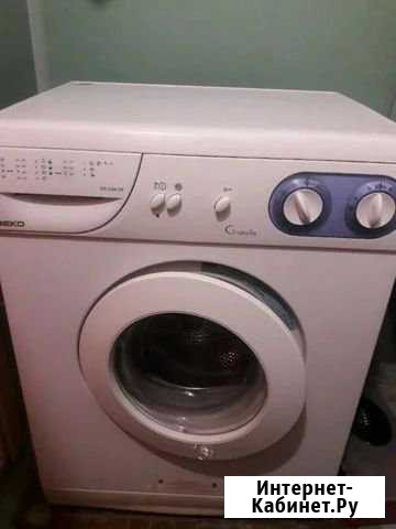 Стиральная машина beko Cinderella Нижнекамск - изображение 1