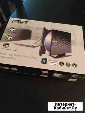 External slim DVD-RW Asus Санкт-Петербург