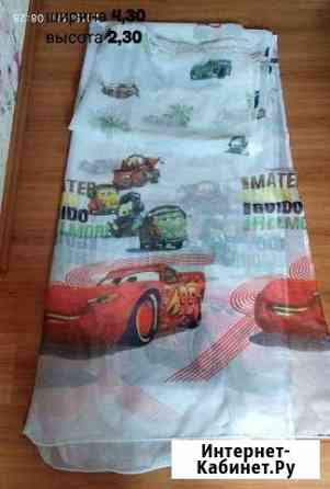 Шторы Киров