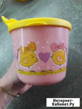 Новая чашка с крышкой Казань