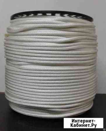 Шнур капроновый Казань