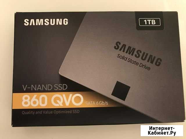 Внутренний SSD диск SAMSUNG 860 QVO 1TB Дубна - изображение 1