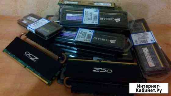Оперативная память sdram, ddr1, ddr2, ddr3, ddr4 Севастополь