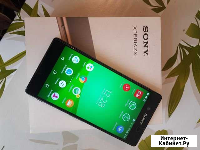 Sony Санкт-Петербург - изображение 1