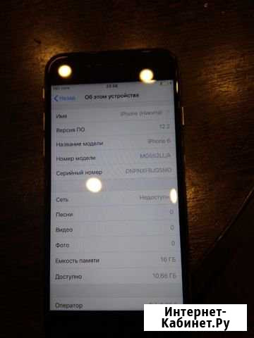 iPhone 6 space grey 16gb Мурманск - изображение 1