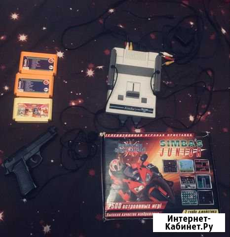 Dendy Самара - изображение 1